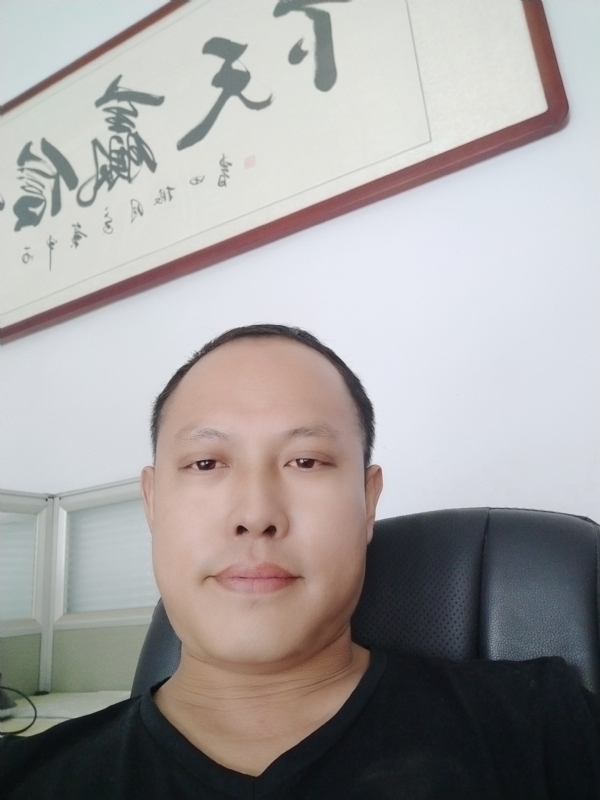 山丘的第一张照片--宁德相亲服务中心