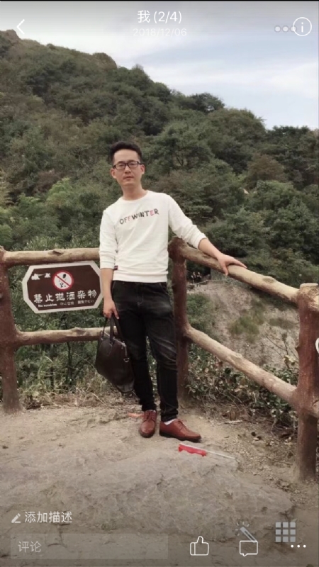 小高的第二张照片--宁德相亲服务中心