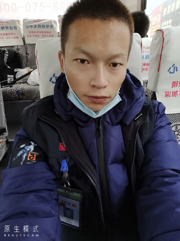 诚意征婚的第一张照片--宁德相亲服务中心