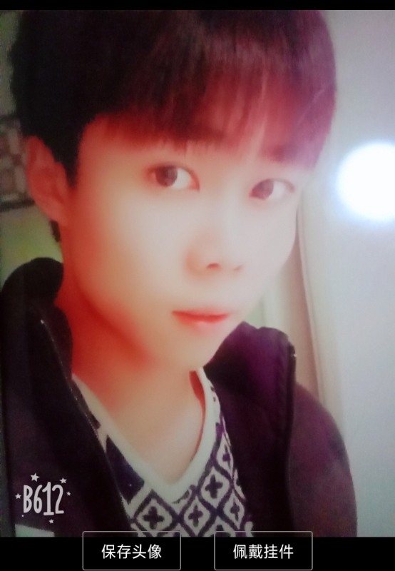俗人的第一张照片--宁德相亲服务中心