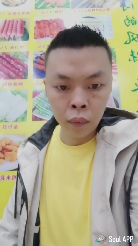 随缘的第一张照片--宁德相亲服务中心