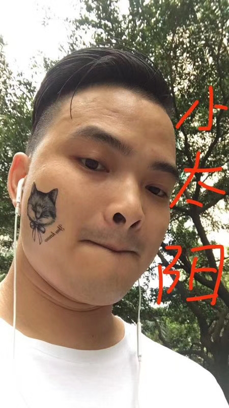 我在这里的第一张照片--宁德相亲服务中心