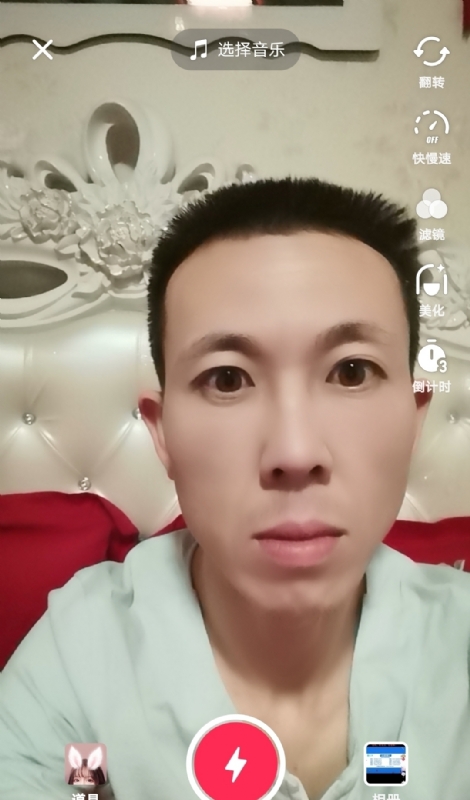 齐家的第二张照片--宁德相亲服务中心