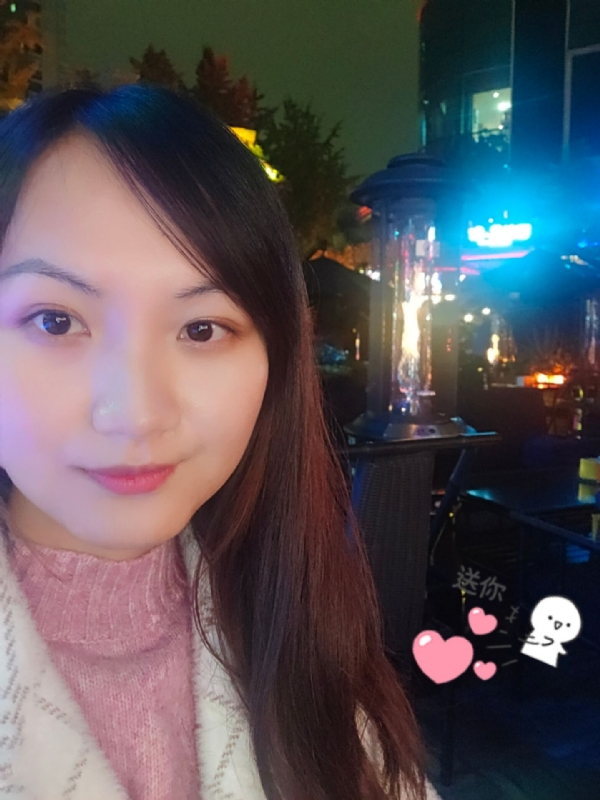 抱不住太阳的深海鱼C的第三张照片--宁德相亲服务中心