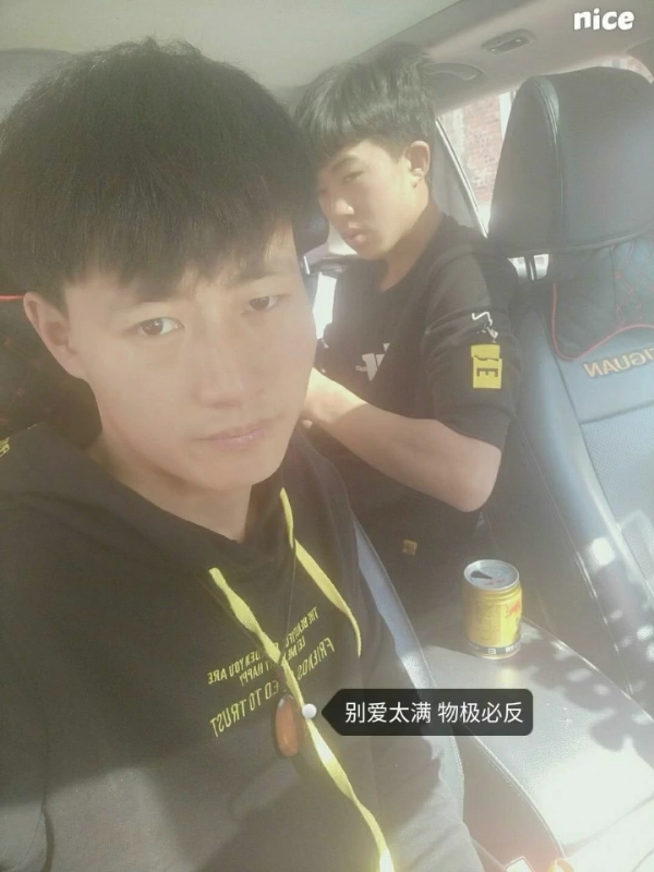 勿忘初心的第一张照片--宁德相亲服务中心