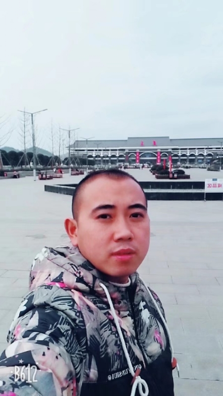爱相随的第一张照片--宁德相亲服务中心