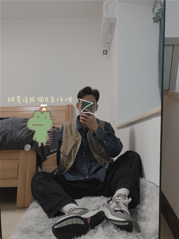 竹子的第二张照片--宁德相亲服务中心