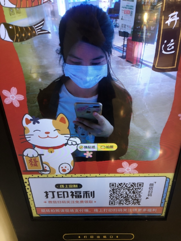 月光的第一张照片--宁德相亲服务中心