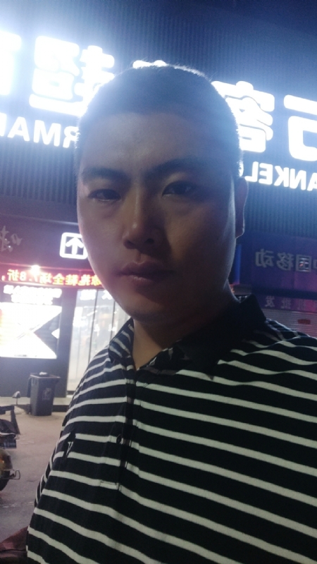 随缘的第一张照片--宁德相亲服务中心