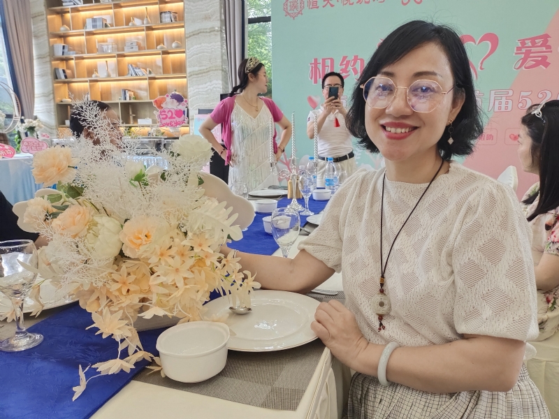 觉醒的第三张照片--宁德相亲服务中心