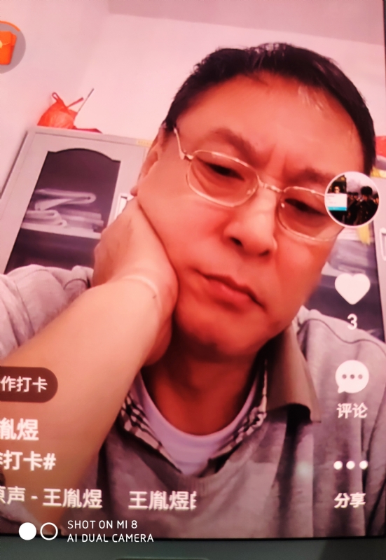 davidxy669988的第二张照片--宁德相亲服务中心