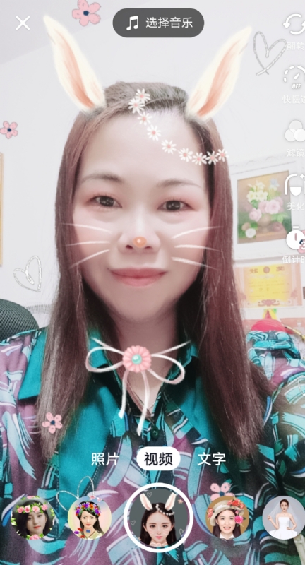 和幸福有约的第一张照片--宁德相亲服务中心