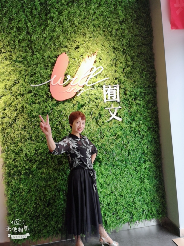 小瓶子的第一张照片--宁德相亲服务中心
