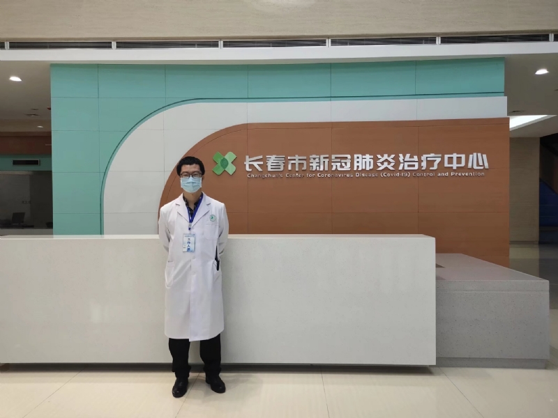 问道的第二张照片--宁德相亲服务中心