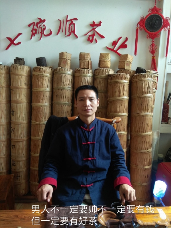 周哥的第一张照片--宁德相亲服务中心