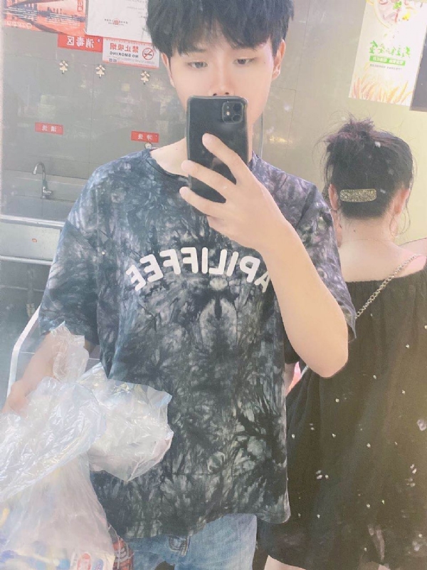 上心的第二张照片--宁德相亲服务中心