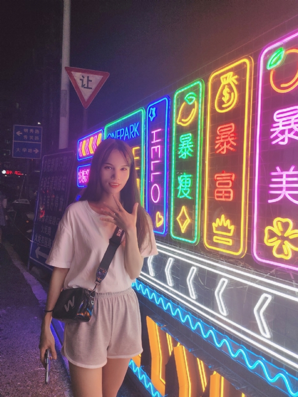 安生的第一张照片--宁德相亲服务中心