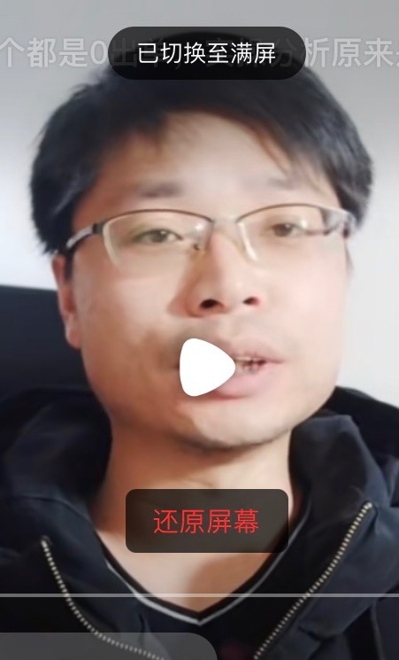 铜陵男86的第一张照片--宁德相亲服务中心