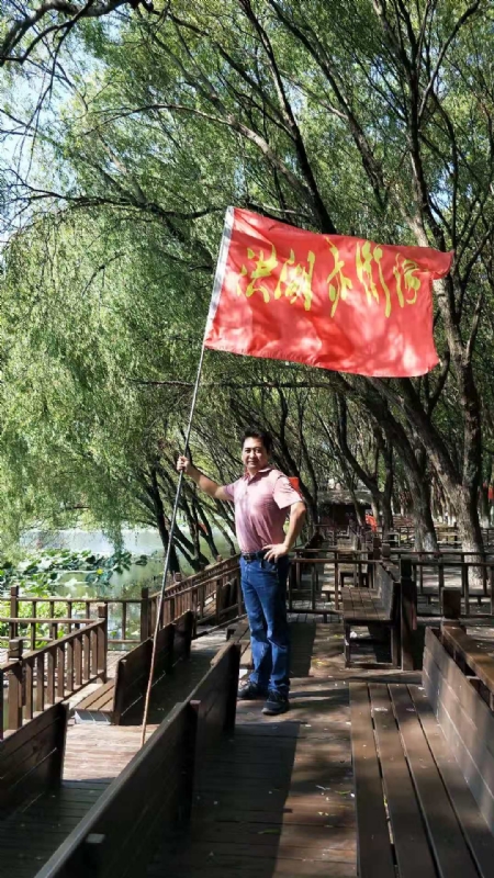 峰哥的第三张照片--宁德相亲服务中心