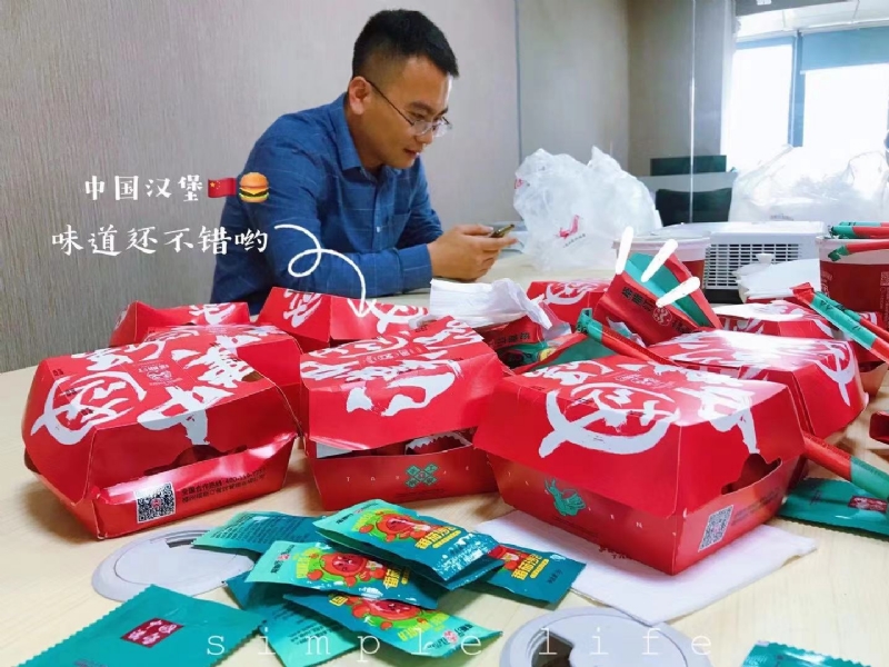 dollar的第一张照片--宁德相亲服务中心