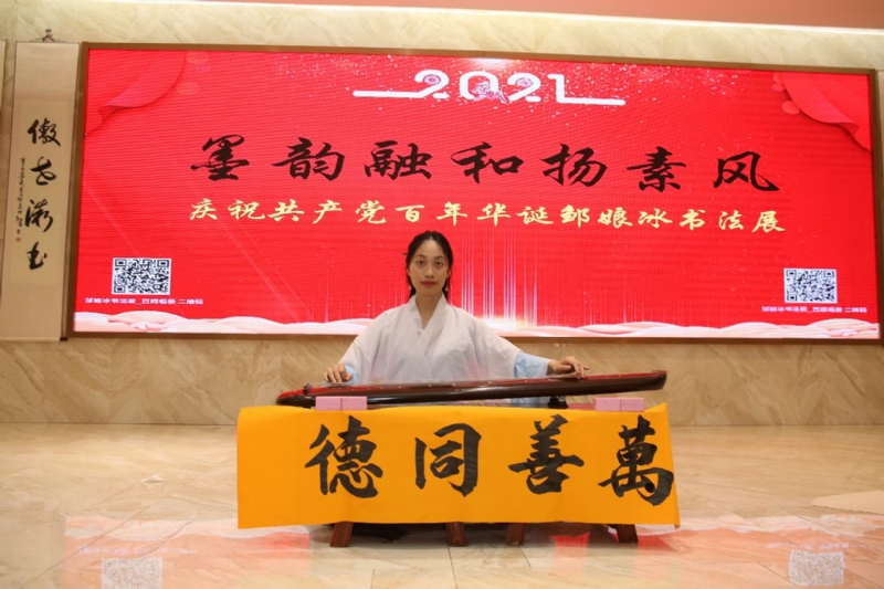 王瑞金的第一张照片--宁德相亲服务中心