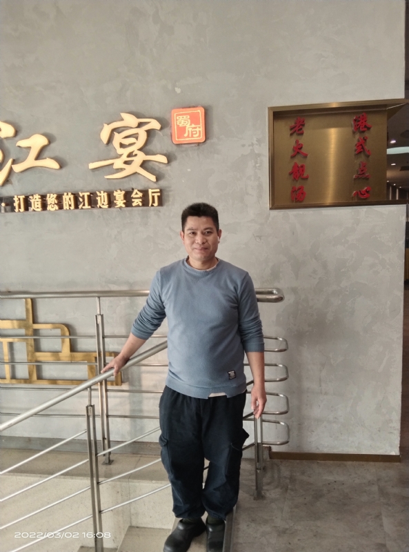 萨拉热窝的第二张照片--宁德相亲服务中心