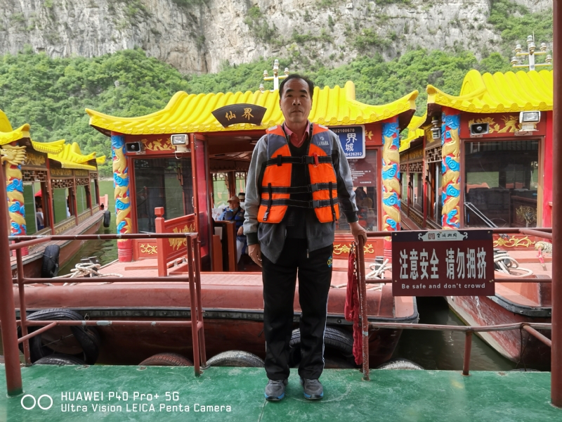 外星人的第六张照片--宁德相亲服务中心