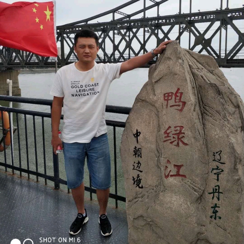 天道酬勤的第三张照片--宁德相亲服务中心