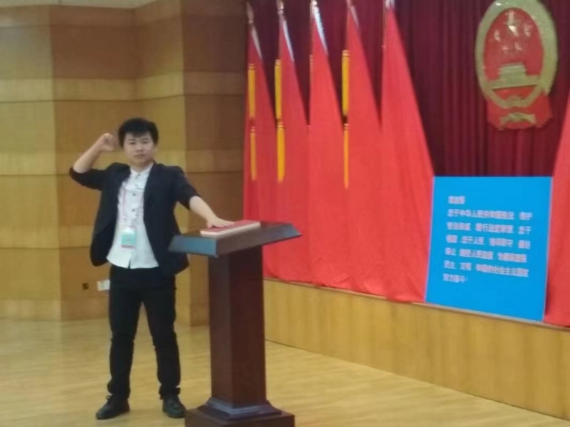 黄生的第一张照片--宁德相亲服务中心