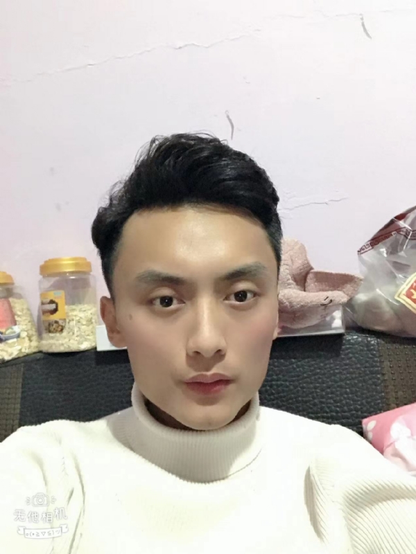 独孤一人的第一张照片--宁德相亲服务中心