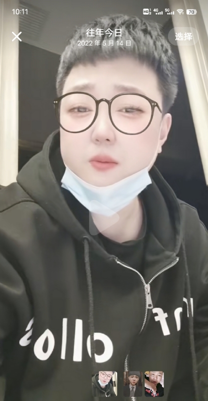 孔月的第一张照片--宁德相亲服务中心