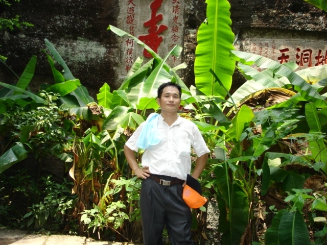 海之梦的第一张照片--宁德相亲服务中心