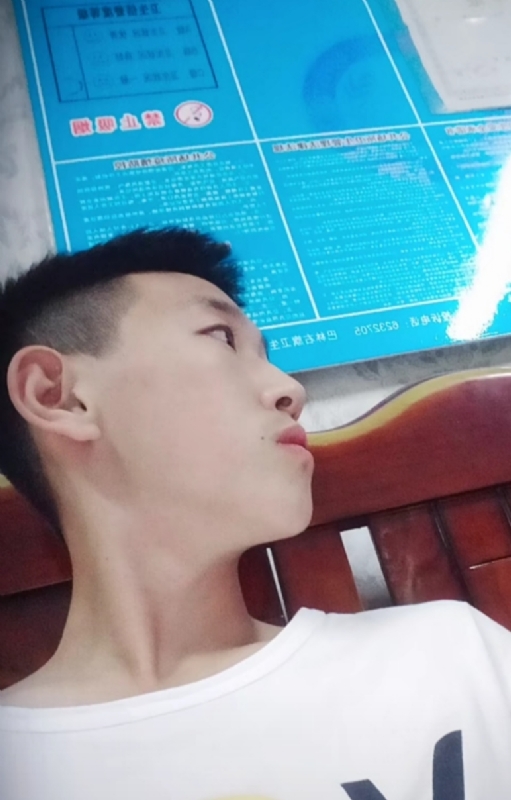 高一名的第二张照片--宁德相亲服务中心