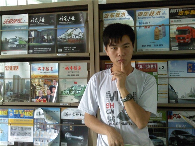 天蓝的第一张照片--宁德相亲服务中心