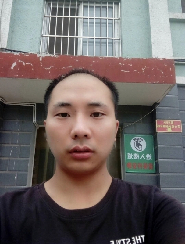 亮亮的第二张照片--宁德相亲服务中心