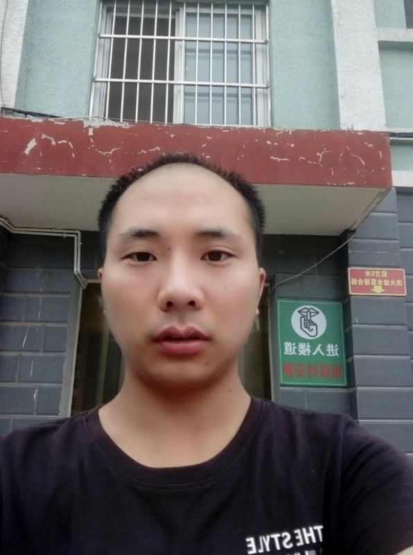 亮亮的第三张照片--宁德相亲服务中心