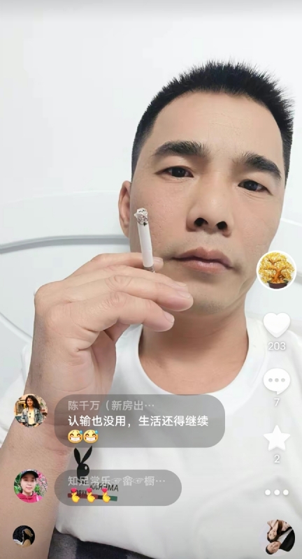 天意MO的第一张照片--宁德相亲服务中心