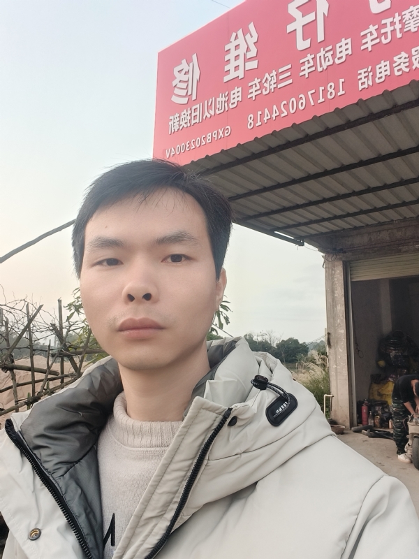你是我的唯一的第一张照片--宁德相亲服务中心