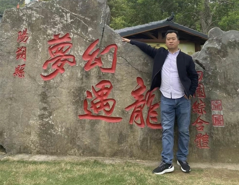 快乐每一天的第一张照片--宁德相亲服务中心