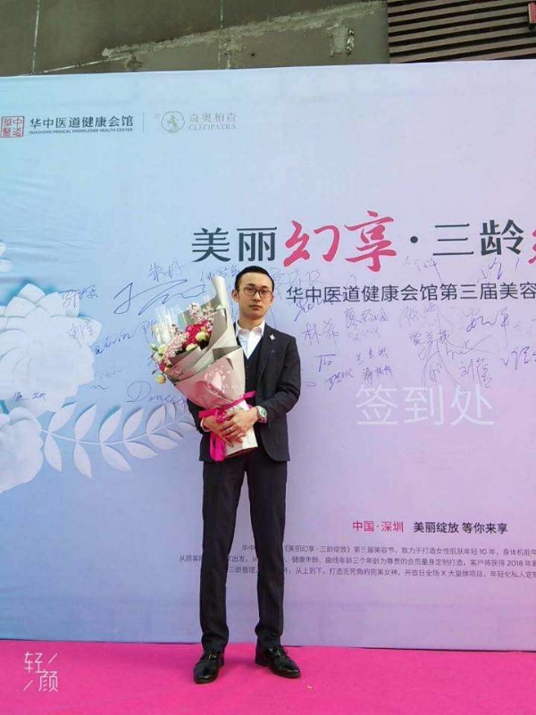 孤独的白羊的第一张照片--宁德相亲服务中心