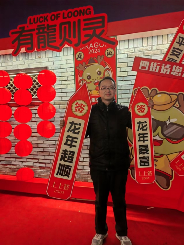 守望者的第一张照片--宁德相亲服务中心