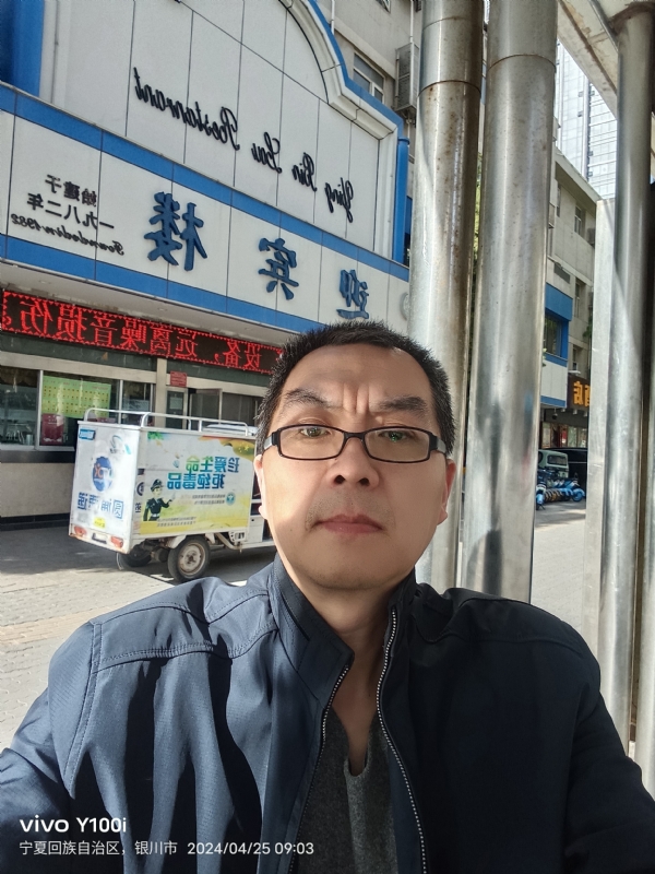 狂飙之夜的第一张照片--宁德相亲服务中心