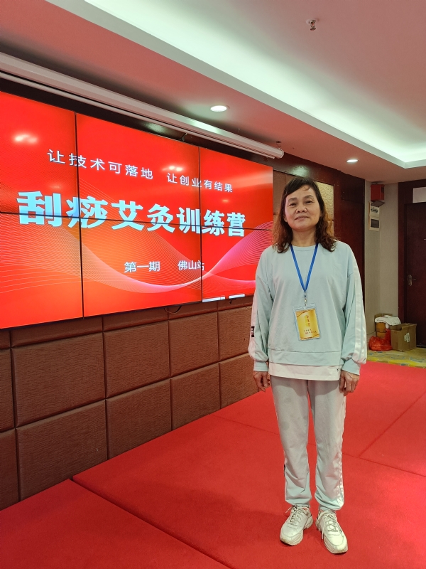 爱连的第二张照片--宁德相亲服务中心