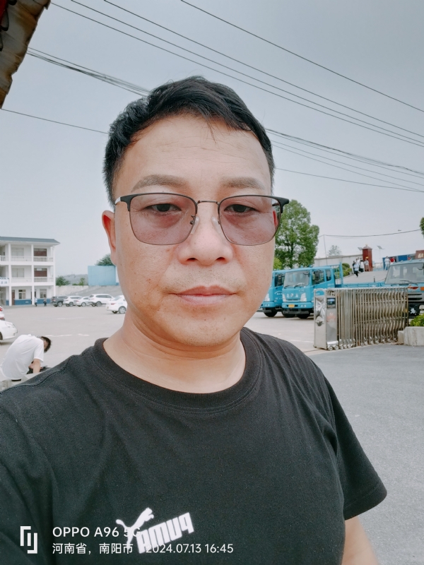 楚辞的第二张照片--宁德相亲服务中心