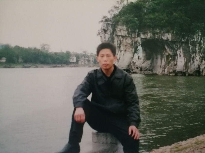 庸人自扰的第一张照片--宁德相亲服务中心