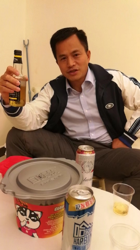 息心的第一张照片--宁德相亲服务中心