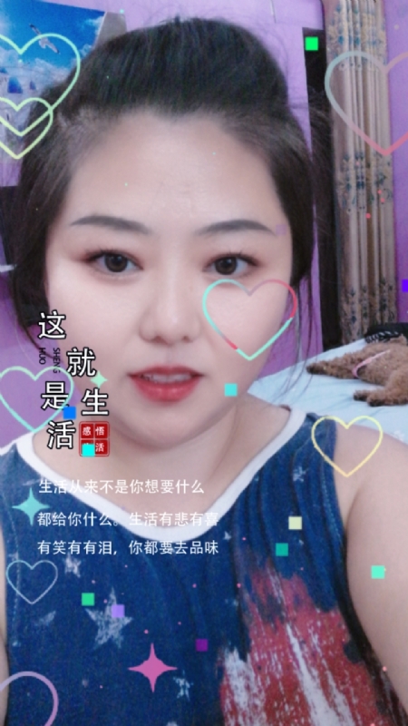 白开水的第一张照片--宁德相亲服务中心