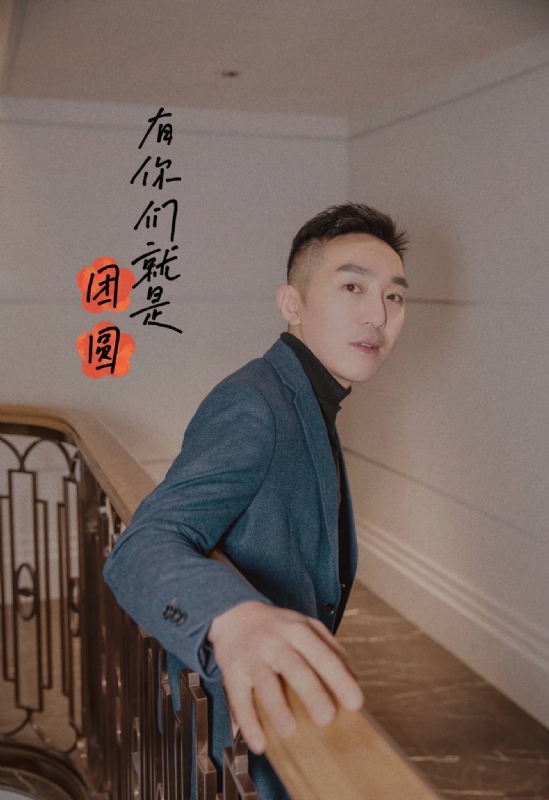 保家卫国的第三张照片--宁德相亲服务中心