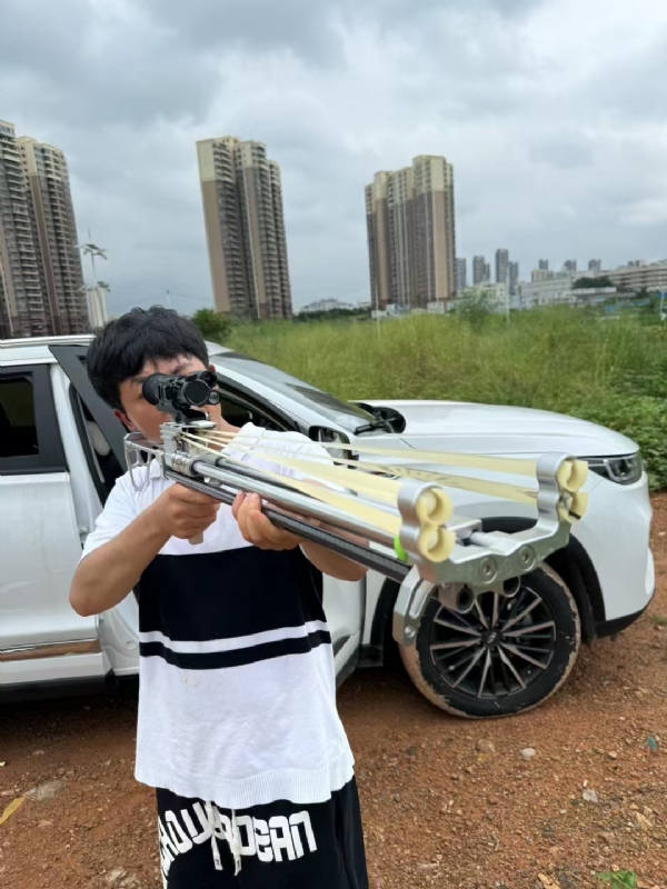 凌其飞的第二张照片--宁德相亲服务中心