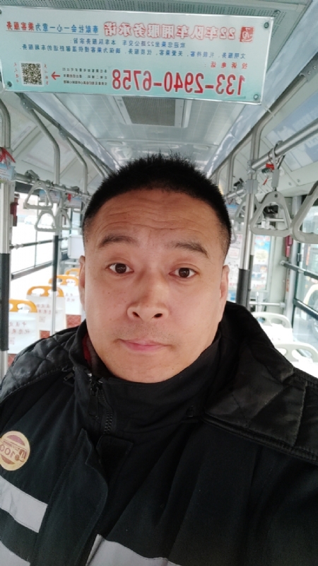 冰雨的第二张照片--宁德相亲服务中心